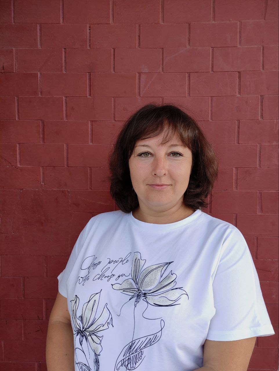 Клименко Марина Михайловна.